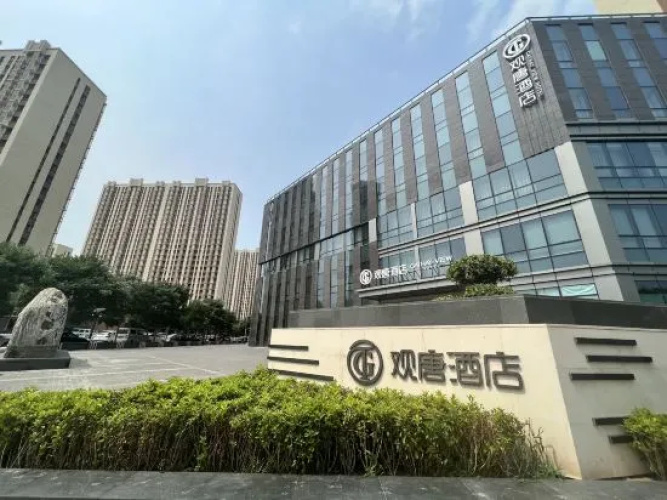 Beijing Cathay View Hotel