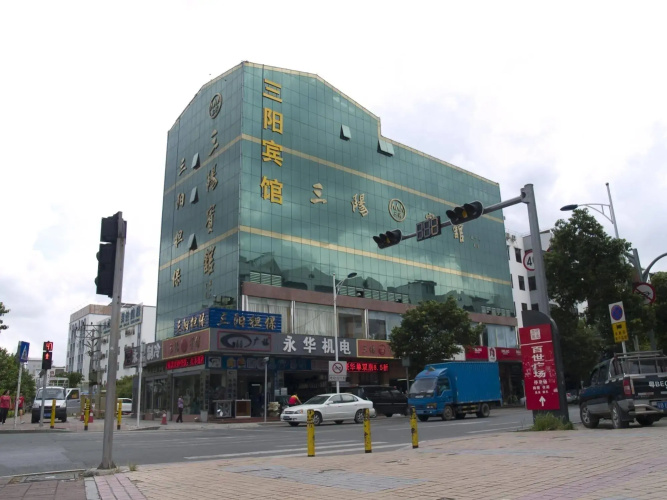 Sanyang Hotel(深圳三阳酒店（深圳双龙地铁站店）)