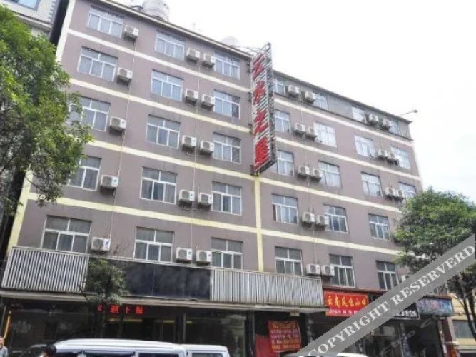 广州山水时尚酒店（花都店）外观图