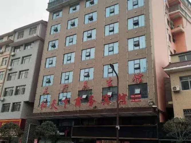Hotelbild