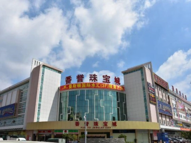 Guangzhou Treasure Holiday Hotel (Panyu Shiqiao Branch)