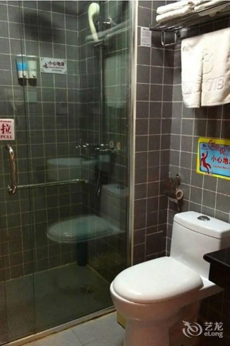 Dushi 118 Hotel