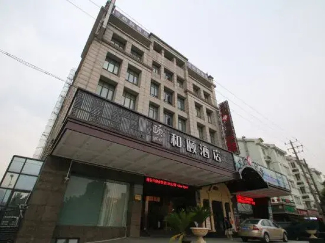 Yunyi Hotel
