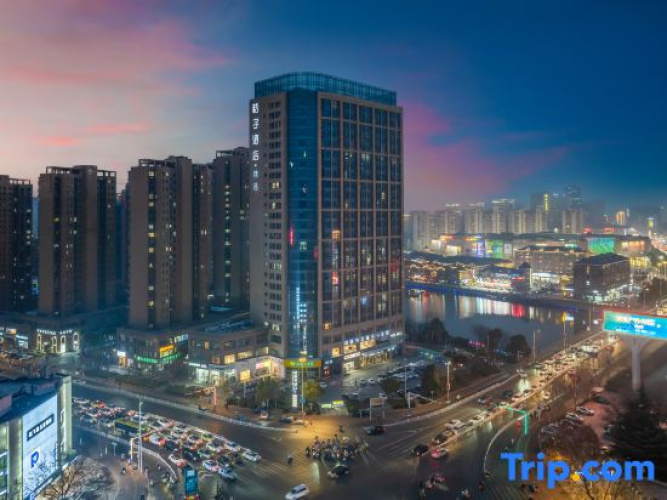 Orange Hotel (Suqian Baolong Plaza)