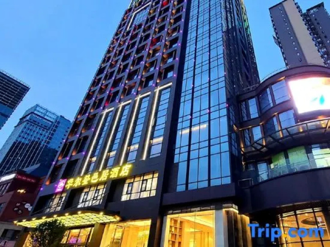 Wuhan Wellton Yiju Hotel