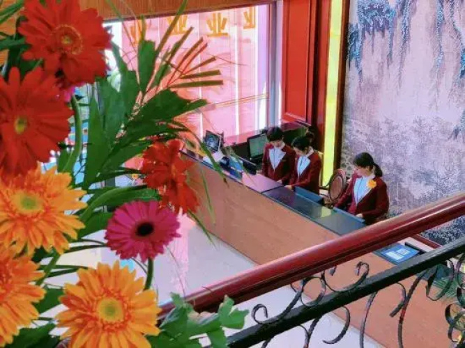 Mengyin Mengshan Hotel