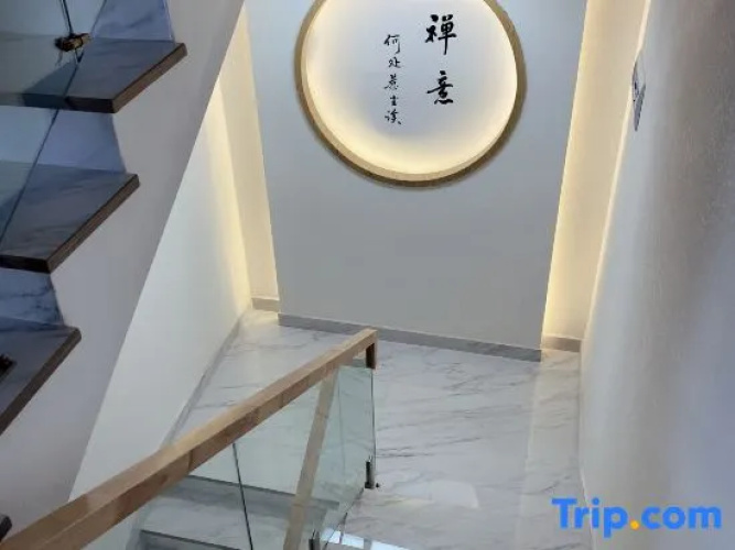 Jiajing Guesthouse