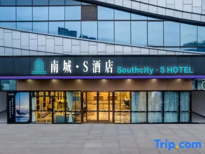 Nancheng S Hotel (Jinli Branch)