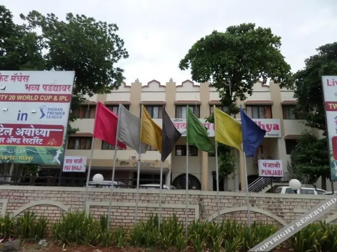 Hotel Ayodhya