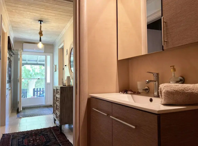 Sias Cozy House