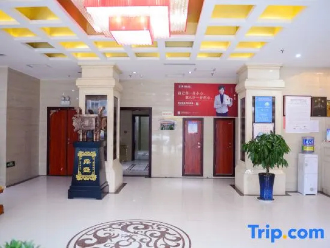 Yaxuan Hotel