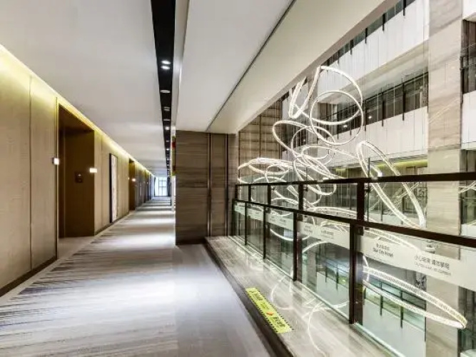 UrCove by Hyatt Hefei Eco-Tech Development Area