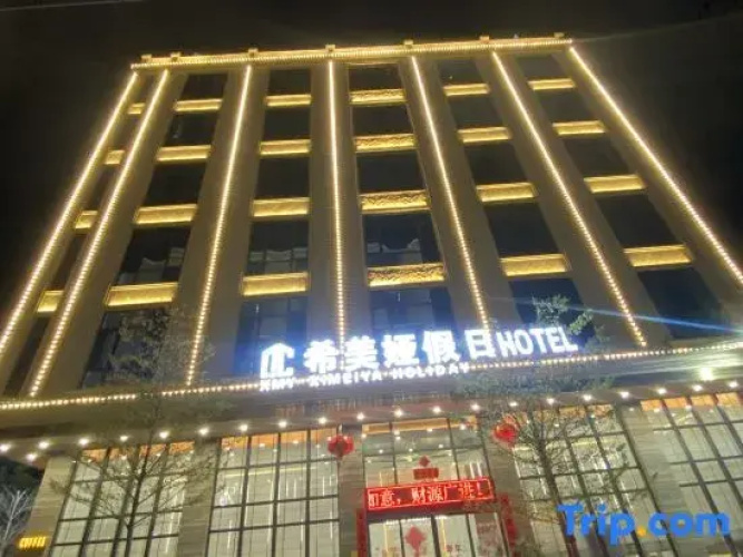 Hotelafbeelding