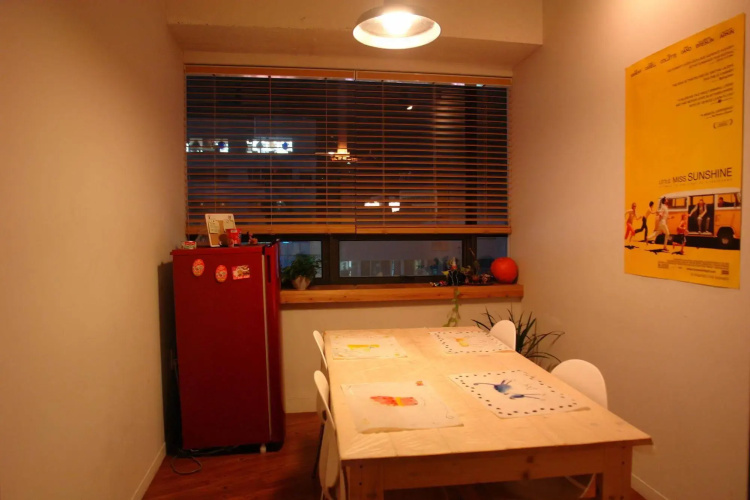 Orange Guest house - Hostel