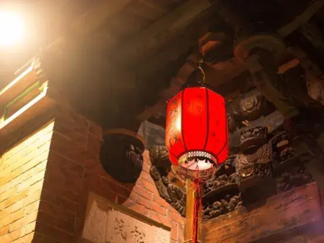 Wanran Courtyard Hotel