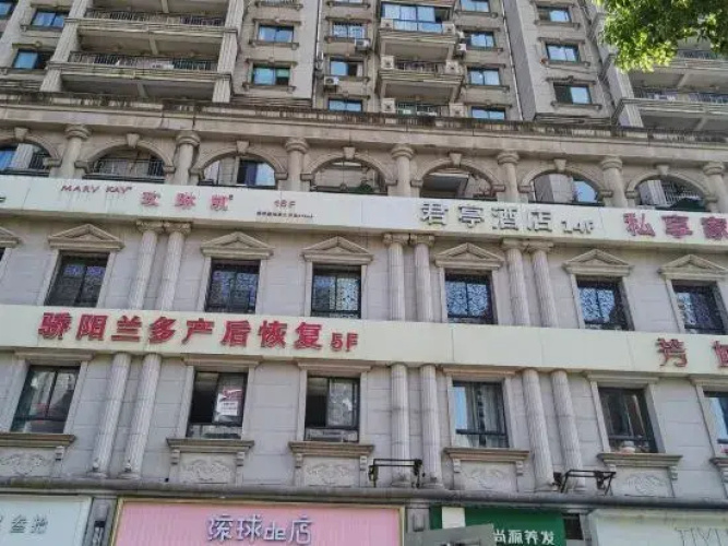 Changsha Junting Hotel