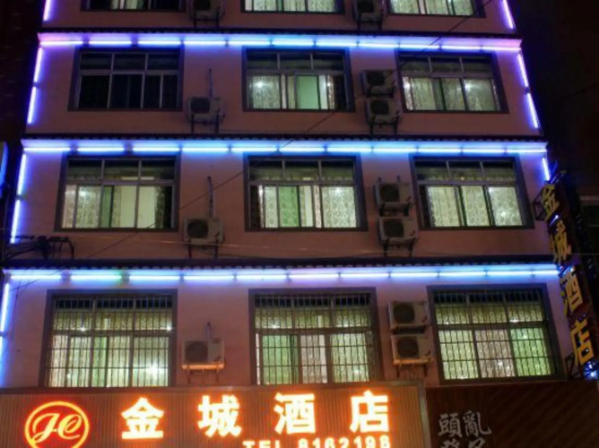 Jincheng Hotel