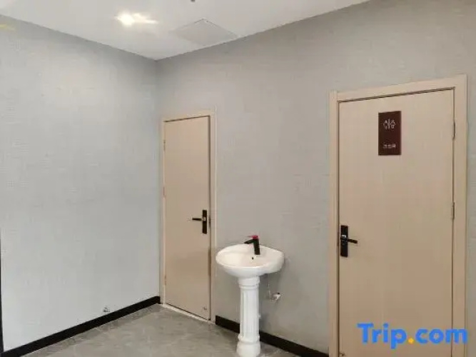 Shankee Hotel (Linyi Beiyuan Road)