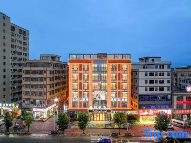 Huizhou Pullman Hotel