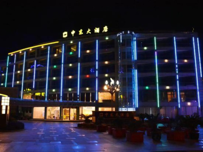 Shendong Hotel