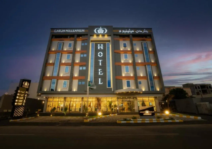 Otel görseli