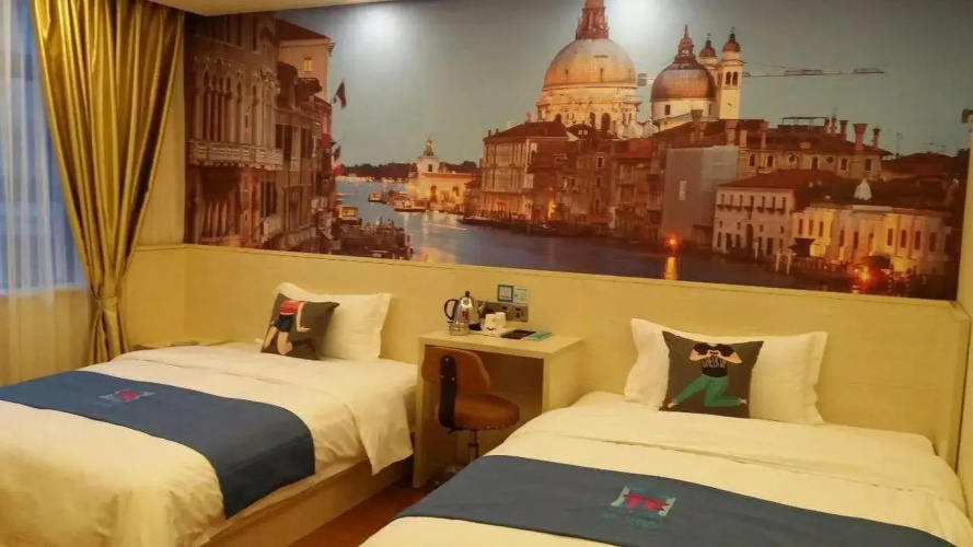 π HOTEL (SUINING SOUTH GATE PASSENGER STATION)