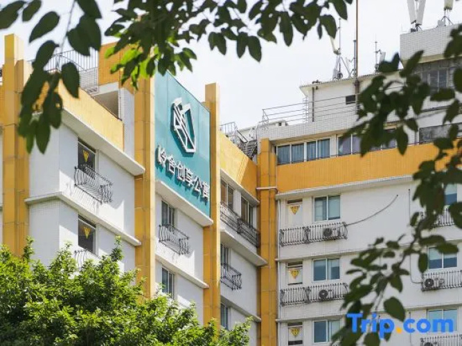 LNCommunity Hotel