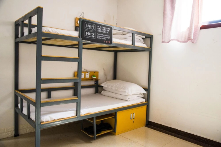 Xian Sahara Youth Hostel