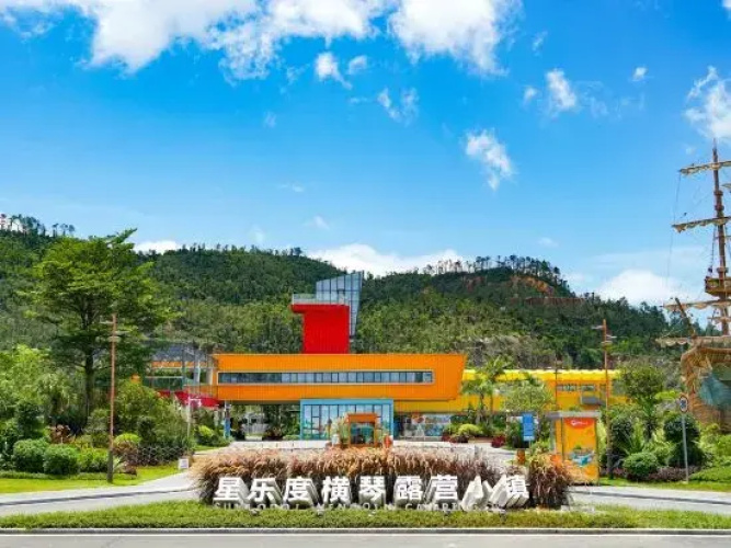 Hengqin Sumlodol Camping Park