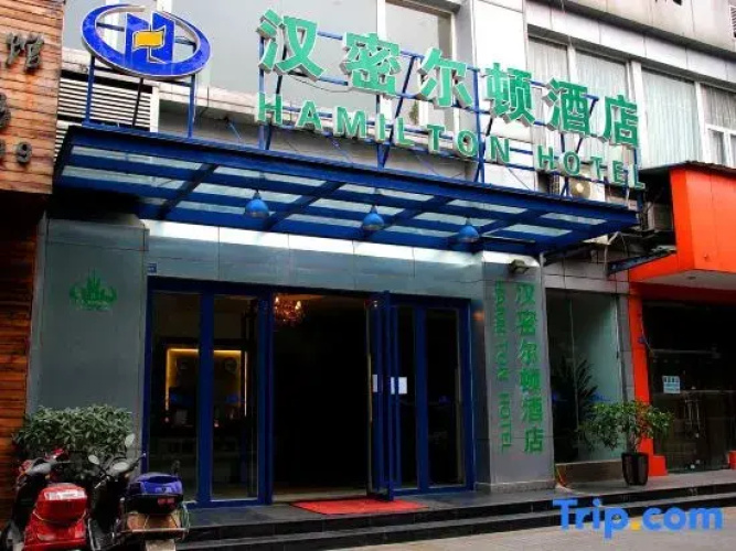 Hamilton Hotel