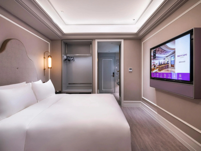 Mercure Shanghai Xujiahui South