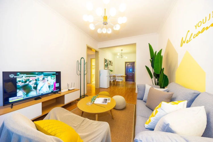 YOUJIA Apartment - MAOYE II