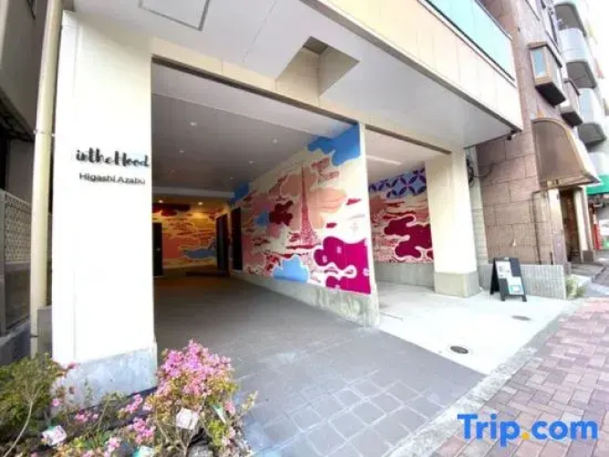 Dash Living Higashi Azabu