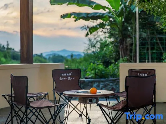 Anji Tanfeng Homestay