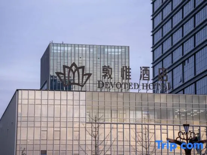 Devoted Hotel