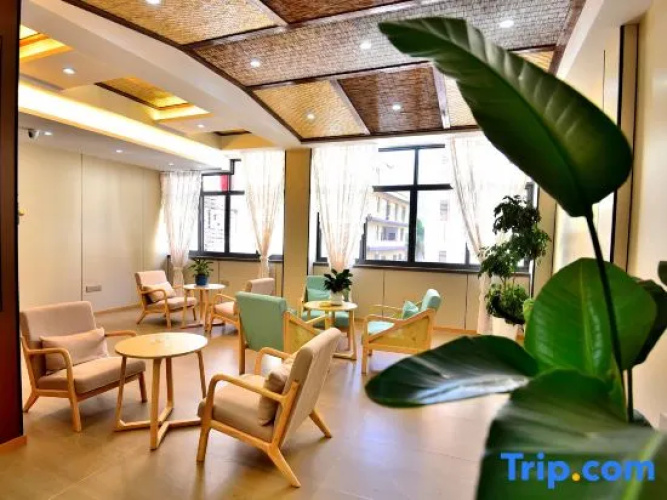 You Xian Gangwan Hotel