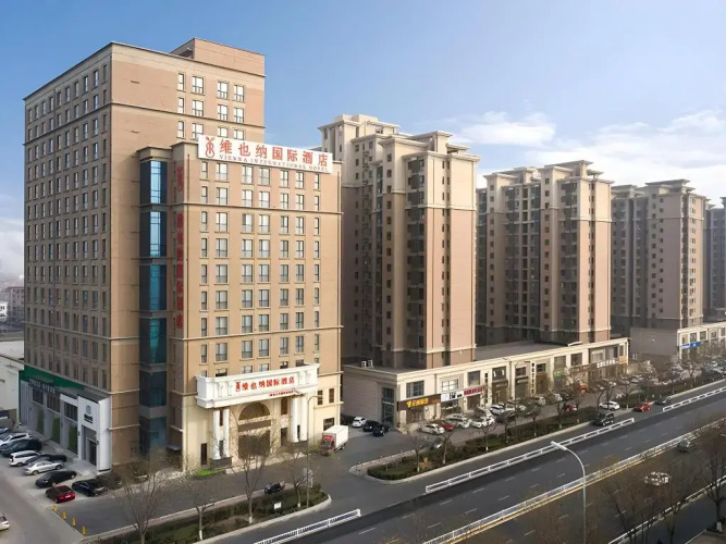 Vienna International Hotel