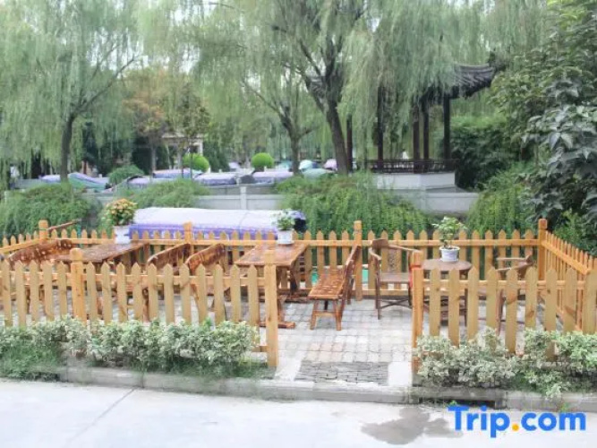 Yishui Wangting Boutique Inn