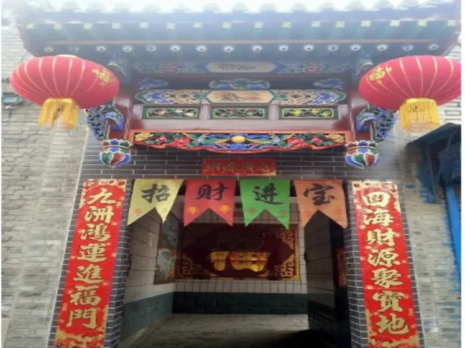 Sanyanjing Inn