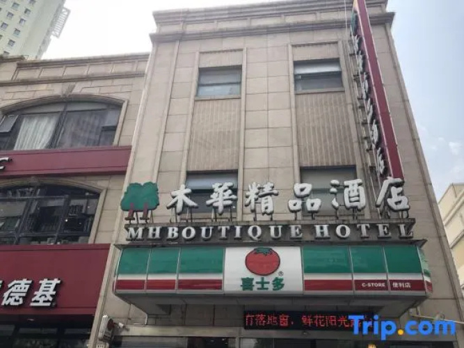 MH Boutique Hotel