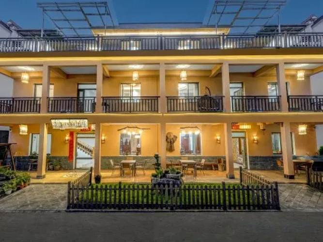 Xiangjian Xiaoqi Hostel