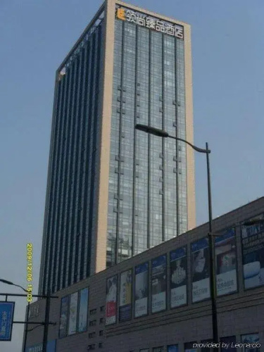 Otel görseli