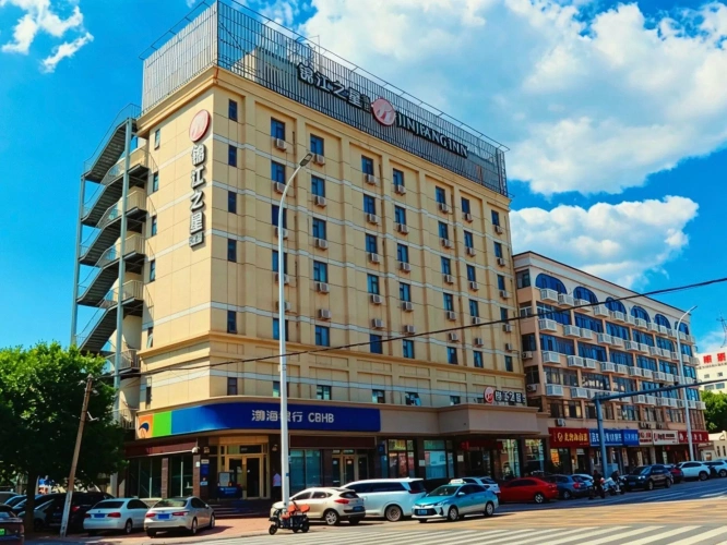 Jinjiang Inn Select Hotel (Tianjin Tanggu Subway Station Zhongxin North Road)