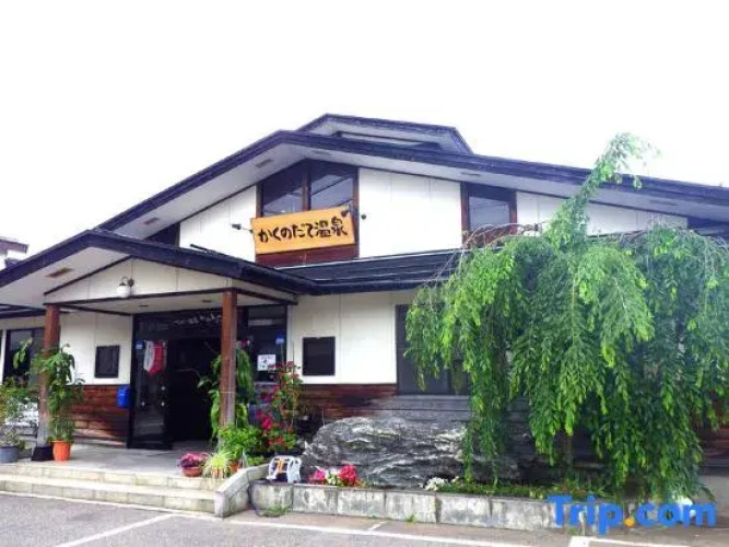 Image de l'hôtel