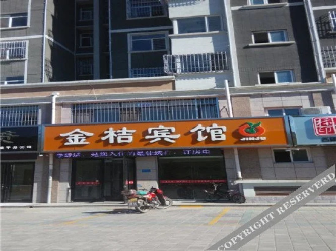 jinju hotel Over view