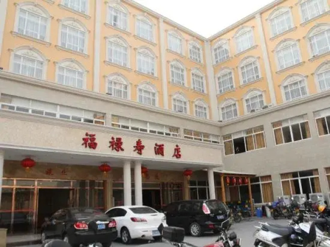 Fulushou Hotel