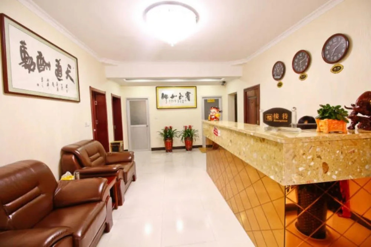 Xianyang Run 8 Business Hotel
