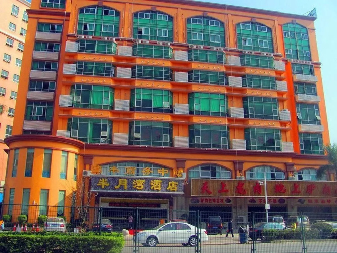 Imagen del hotel