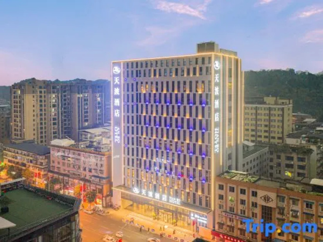 Tian Bo Hotel