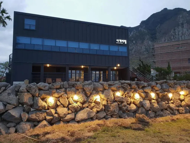 Sagye Guesthouse